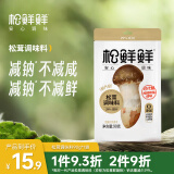 松鲜鲜 松茸调味料90g 代替盐鸡精味精调味 炒菜炖汤煲汤炒菜松茸粉