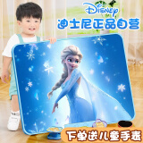 迪士尼（Disney）儿童画板彩色绘画涂鸦可擦电子液晶手写板早教女孩玩具生日礼物