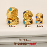 景泰蓝隔片垫片隔珠黄铜镀金掐丝珐琅烧蓝手工文玩手串手链配件 景泰蓝隔片直径10mm（单颗）