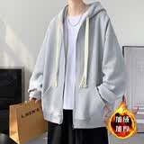 凡迪时尚开衫连帽卫衣男秋冬季加绒外套男夹克男宽松大码上衣青少年学院风 冬季加绒款（灰色） L(100-120斤左右）