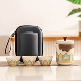 瓷牌茗茶具（cipaiming teaset）旅行茶具套装户外便携式陶瓷快客杯一壶四杯办公室功夫茶壶泡茶 月白《古茗》一壶三杯+便携包