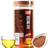 三匠 全胚芽苦荞茶290克罐装听装筒装四川大凉山荞麦茶淡焦香味茶叶