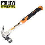 木井方高碳钢羊角锤木工锤直角钉锤方头榔头工具铁锤头羊角锤带磁铁钉锤 圆头牙面钢管柄13-OZ（重0.75KG