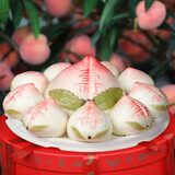 御茶膳房寿桃礼盒老人生日祝寿馒糕点点心老北京过寿大寿包蛋糕九龙献寿 九龙献寿协