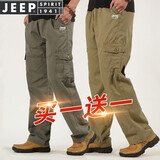 JEEP SPIRIT吉普工装裤男春秋季休闲裤子男士多口袋冬透气纯棉中老年宽松男装 TH-805军绿常规+土黄常规 XL 【建议145-165斤】