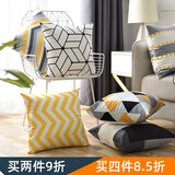 绚梦抱枕靠垫腰靠客厅沙发汽车双面绒办公室午睡家用含芯 星期六（白底黑线条45*45cm）