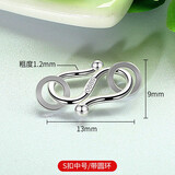 潮尚美足银m扣项链扣连接扣头配件s扣银手链扣接头链扣8字扣 S扣中号/带圆环