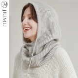 玖慕（JIUMU）帽子围巾一体秋冬纯羊毛连帽围巾脖套两用保暖针织毛线帽 MY030 杏色