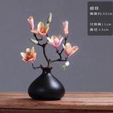 朴记 花瓶陶瓷摆件客厅创意家居茶几仿真插花博古架禅意干花复古中式小餐桌黑色花艺装饰品 黑色花瓶+桔黄玉兰