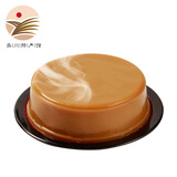 安铺伟业廉江安铺伟业红糖年糕礼盒500g2斤广东湛江特产水磨传统糕点年货 1斤年糕【红糖味】X1个