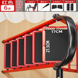 瑞捷纳 德国进口品质家用梯子折叠多功能伸缩加厚室内人字梯步梯 [95%人选]加厚加高*六步梯