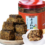 池塘湾广西老姜红糖大块甘蔗古法红糖姜茶水大姨妈月经期生理期补姜母气