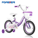 永久（FOREVER）儿童自行车4-8岁男女款宝宝童车小孩款脚踏车辅助轮14寸紫色