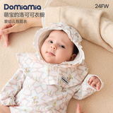 DOMIAMIA新生儿衣服婴儿包屁衣宝宝秋冬服饰婴儿哈衣爬服满月服和尚服 奥萝花田-套头款【棉氨双面】 66cm （推荐3-6个月）
