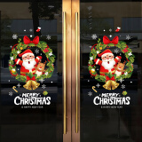 鸿迪圣诞节贴画装饰品静电贴圣诞树橱窗户玻璃门贴纸圣诞老人窗花新款 XD-303-圣诞老人花环