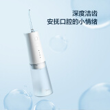 美的MC-BJ0101冲牙器怎么样(达人测评到底值不值得买)