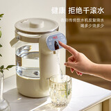 ZEMKON德国养生壶电热水瓶家用台式饮水机K30A 电热水壶恒温壶烧水壶 花茶桶饮水器茶水机一体机3L 3L -316不锈钢发热盘