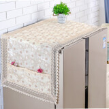 桃夫人刺绣冰箱巾对双开蕾丝冰箱防尘罩双层顶布加厚洗衣机盖布多用盖巾 单开60*140cm