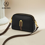 奥康（Aokang）包包女包牛皮轻奢风格时尚百搭斜跨单肩包生日新年情人节礼物 经典黑