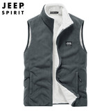 JEEP SPIRIT吉普马甲男抓绒摇粒绒春秋加绒立领无袖背心男装外套 深灰 XL