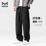 猫人休闲裤男【灯芯绒】秋冬季直筒透气重磅青年垂坠感长裤男下装