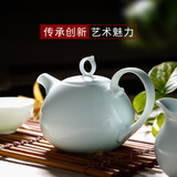 华光华青瓷茶具套装 骨瓷功夫茶具家用办公室高档商务送礼 青之云6头