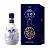 汾州山西白酒 清香型白酒黄盖 53度 整箱装 年货送礼 53度 475mL 1瓶 生肖文化酒