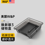 W&P【美国】适用特斯拉中控储物盒车内收纳特斯拉水杯架modely/3配件 焕新版3  中控前储物盒-曜石黑