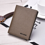 贝茜默贝茜默男生钱包短款薄款青年迷你折叠小巧学生竖版韩版休闲潮 卡其米 竖款）低调人生