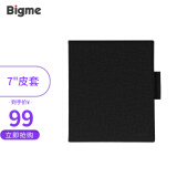 BIGME PocketNote 7英寸皮套保护套 7英寸粘贴式保护套