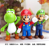 甜蜜城堡（SWEET HOUSE）超级玛丽马里奥公仔玩偶摆件模型玩具路易恐龙耀西大金刚 大尺寸经典马里奥路易耀西3件套