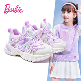 芭比童鞋春秋旋钮扣女童运动鞋小花老爹鞋儿童运动鞋DA6071浅紫28码 