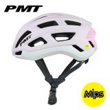 PMTMIPS典雅骑行头盔男女自行车轻量安全帽公路车山地车装备 樱花粉 L码（适合头围58-61cm）