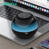 索爱（soaiy）S65蓝牙音箱炫彩琉璃灯电脑喇叭低音炮家用车载迷你便携式小音响大功率长续航收款插卡礼物