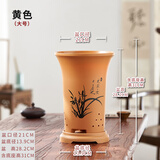 侬景园高档兰花专用花盆塑料兰花盆仿紫砂盆陶瓷室内兰草盆高筒盆带侧孔 黄色大号(口径21厘米)+底座