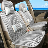 四季通用汽车内冰丝座套小车全套装饰车上用品全包五件套座椅坐垫 舒适款 雅典灰