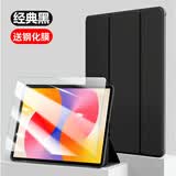 键为 华为MatePad SE保护套2024新款11英寸matepadse平板电脑10.4英寸保护壳全包防摔蜂窝三折软壳 经典黑【三折液态硅胶】配电容笔+钢化膜 华为MatePad SE【10.4英寸】2023款