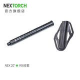 纳丽德（NEXTORCH） NEX行者便携伸缩棍轻机全钢男女士安全防身战术棍三节棍打狗棒 20英寸+V68黑色皮套