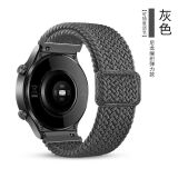 Avigers适用华为手表表带华为GT4表带GT3/GT2/GT/watch3/watch4 pro/New/buds尼龙编织表带男女款运动表带 华为手表编织滑扣表带【灰色】 【22mm - 可调弹力