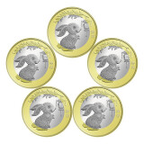 马甸藏品 兔年生肖纪念币2023年兔年二轮生肖贺岁10元纪念币 兔五枚