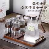 青苹果（QINGPINGGUO）日式玻璃杯子家用客厅待客耐高温茶杯套装耐热喝水杯防烫水杯