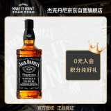 杰克丹尼（Jack Daniels）黑标无盒700ml  美国田纳西州  调和型  威士忌