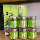 多味笋丝花生罐装杭州临安特产多味笋干花生纯笋丝即食零食嫩笋尖 【6罐笋丝花生礼盒装】