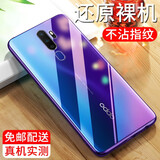 纽霸 适用于oppoa11手机壳 OPPO A11X/A11S透明保护套防摔软壳硅胶包边手机套 【OPPO A11】透明手机壳