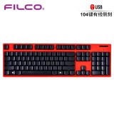 斐尔可 （FILCO）104键忍者圣手二代机械键盘 侧刻有线cherry樱桃轴游戏键盘彩色限量 红色 红轴