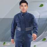 众安凯达焊工立领加厚牛仔工作服套装男内衬双层耐磨劳保服电焊工工装厂服 春秋单层经典款套装 XL (175)