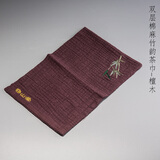 容山堂 茶巾吸水加厚茶布棉麻绣花茶席茶道茶具配件素色创意 双层棉麻竹韵茶巾-檀木