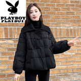 花花公子（PLAYBOY）24年新款针织大翻领时尚气质短款羽绒棉服女冬季韩版保暖棉衣外套 黑色 XL 建议90-110斤左右