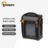 LOWEPRO乐摄宝GearUp Creator Box M II百纳创意配件收纳包 相机内胆包 存储卡数据线无人机整理包LP37347-GRL