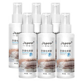 Jepoo衣物柔顺去皱防静电喷雾除静电持久防毛躁头发去静电便携式 6瓶装*100ml 100ml*6瓶
